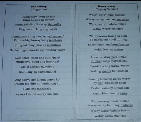 payaw meaning in dandansoy tagalog|Dandansoy .